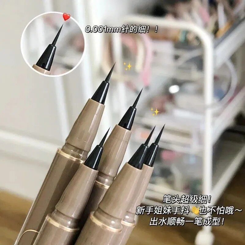 0.01mm针的细!精雕眼线笔极细细头防水不晕染新手自然下睫毛卧蚕