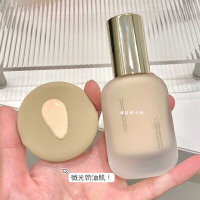 小鱼海棠推荐！化妆师都