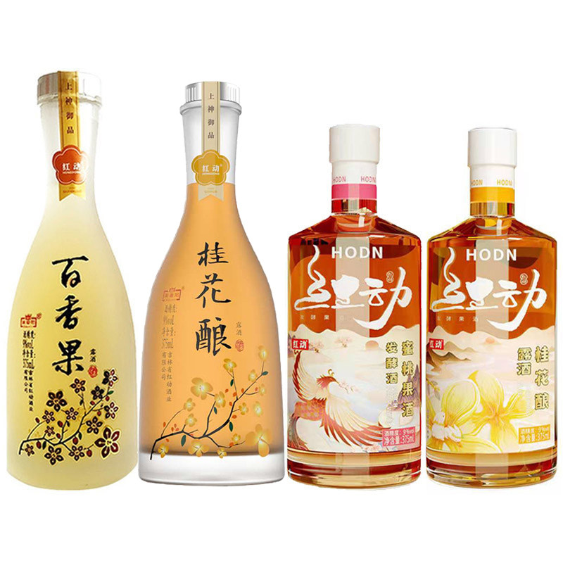 红动果酒 青梅酒 桂花酿 百香果 蜜桃果酒 女生低度甜酒果味酒