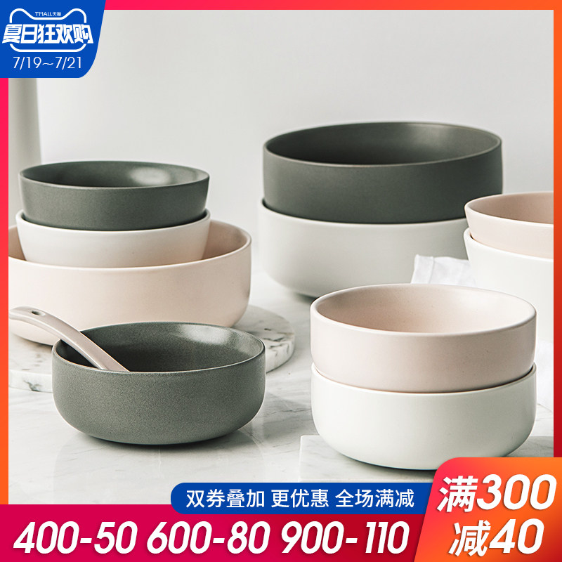 IKEA single exquisite ceramic individual household bowl