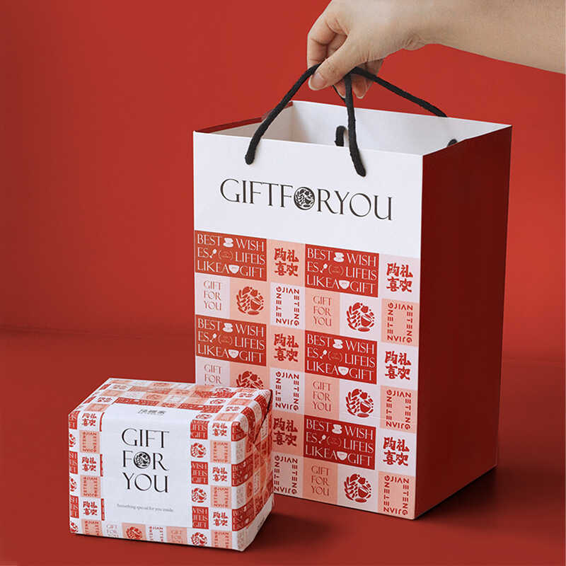 高级感精美包装手提送礼盒装袋马克杯子女生日创意喜庆结婚伴手礼