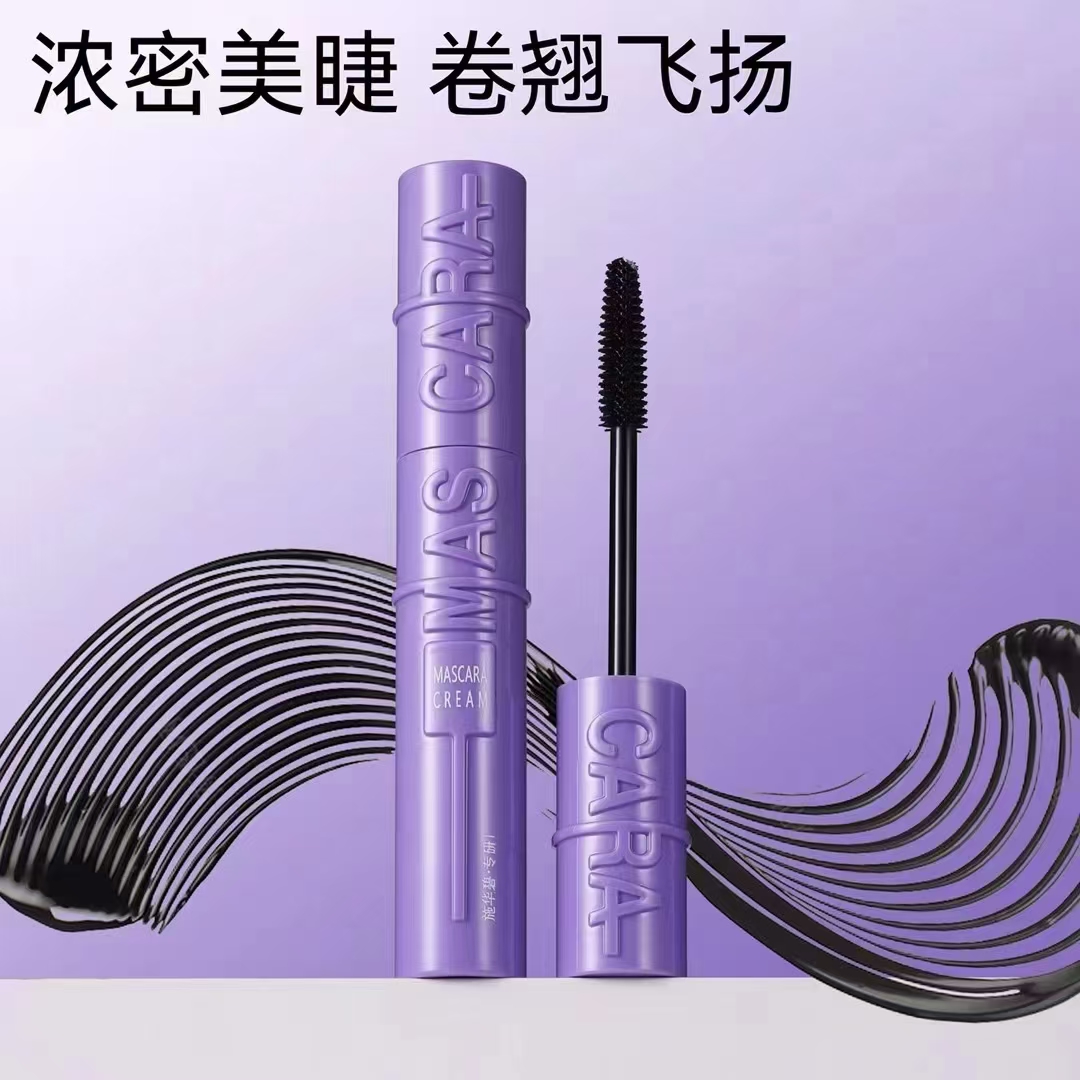 施华碧小魔头定格魅翘睫毛膏浓密卷翘纤长防水防汗持久不晕染黑色