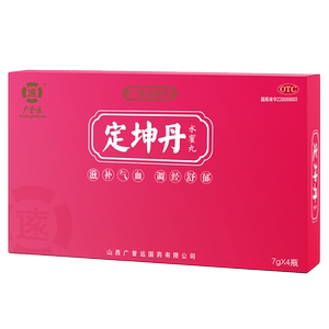 【广誉远】定坤丹(水蜜丸)7g*4瓶/盒