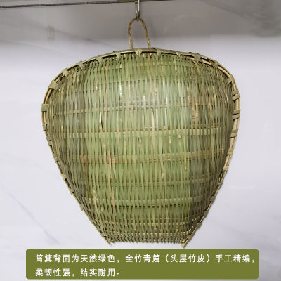 竹编制品农家筲箕竹青篾簸箕竹筛子洗菜沥水沥米竹篮火锅饭店家用