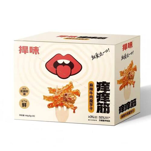 网红捍味卡皮巴拉小黄豚鱿鱼魔芋条选用优质鱿鱼口感Q 弹越嚼越香
