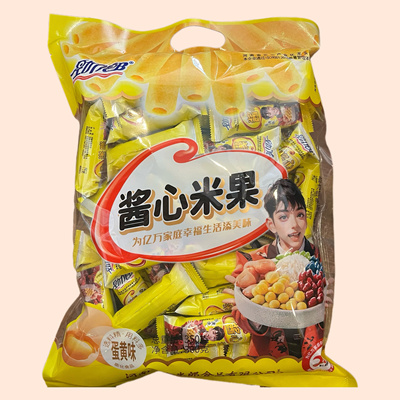 劲力郎酱心米果粗粮膨化蛋黄休闲酥脆夹心牛肉味食品糙米零食小吃