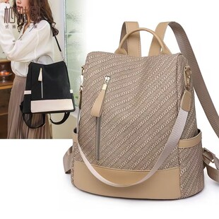 潮牌2025新款女士双肩包软皮外出防盗包高颜值单双肩两用旅行背包