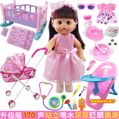 可站立仿真芭比洋娃娃玩具 会说话3-6岁小女孩过家家芭比公主套装