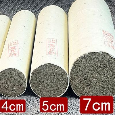 艾条纯手工艾灸条特大号石磨雷火灸加粗艾绒柱三年陈艾草南阳