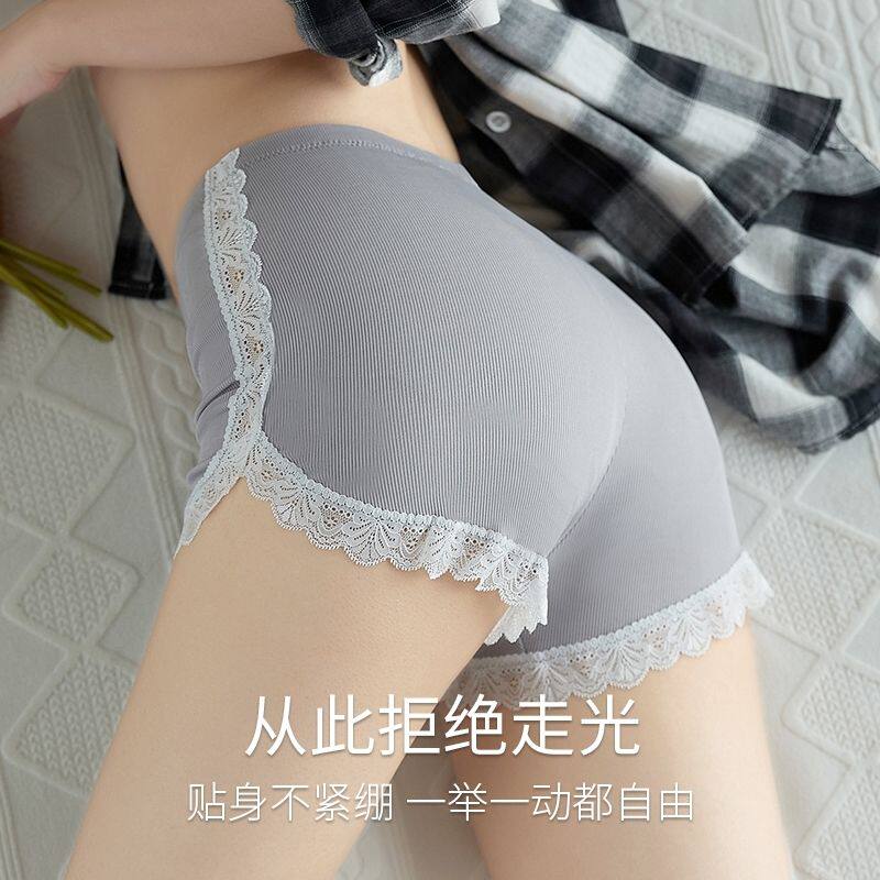 蕾丝安全裤女夏防走光冰丝免穿内裤二合一短裤薄款外穿不卷边
