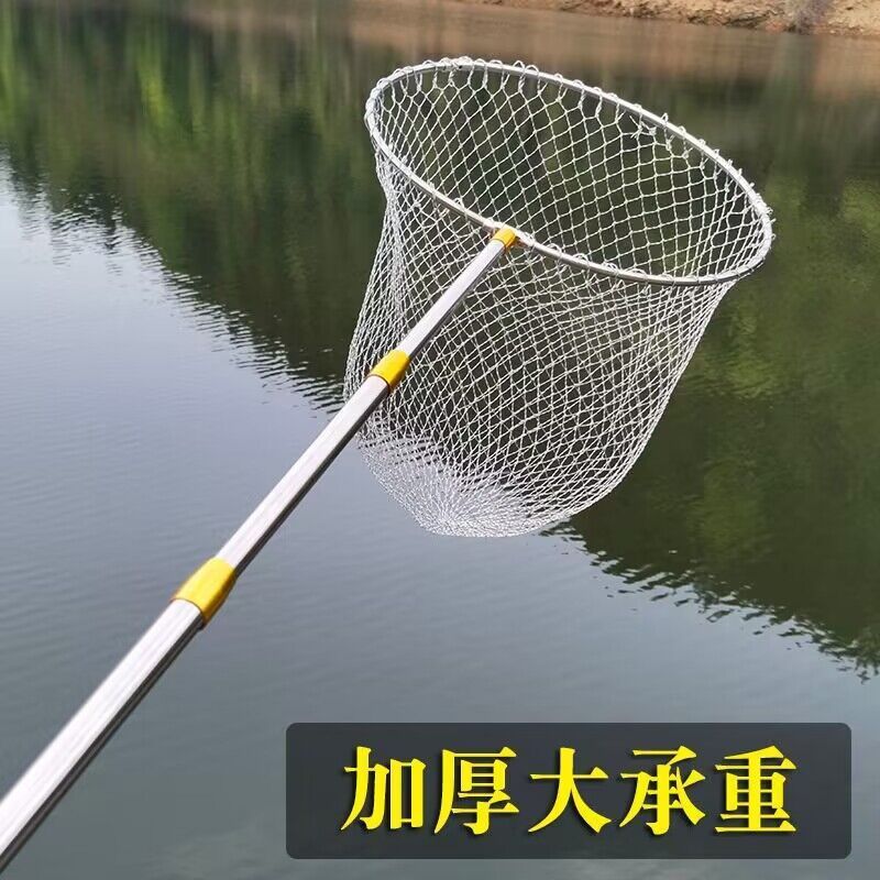 不锈钢抄网竿套装抄网头抄网杆全套捞鱼网兜钓鱼渔操网鱼抄网渔具