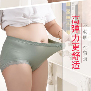 300斤大码加肥加大内裤女高腰抗菌纯棉档蕾丝胖mm200斤女士三角裤