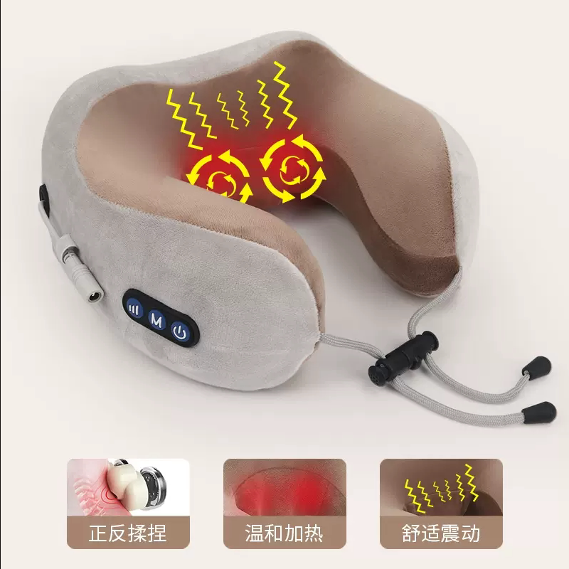 u型颈椎按摩器枕头充电家用电动旅行办公室午睡头肩颈部按摩仪