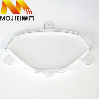 UM125T UM125T-A C仪表面壳速度表壳仪表玻璃透镜