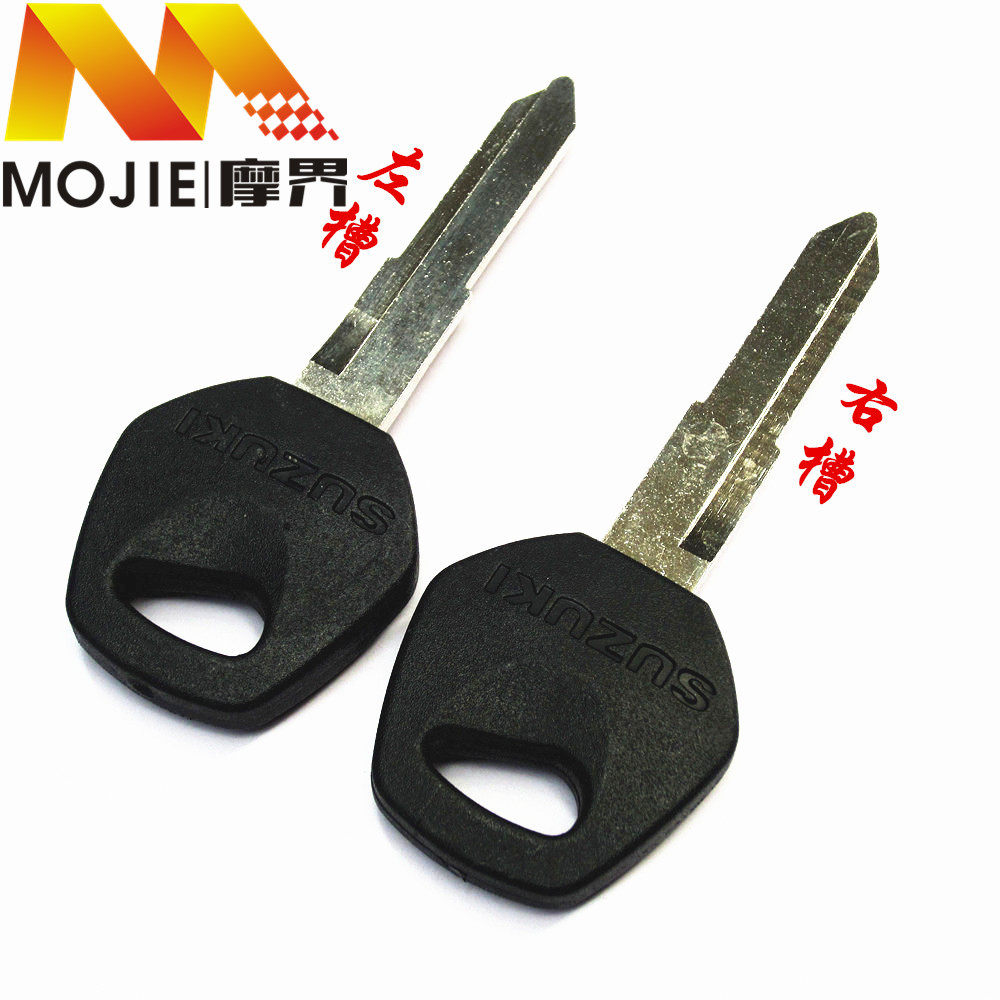 适用铃木骊驰GW250/GW250S/GW250F/GW250J钥匙胚 锁匙 电门锁钥匙