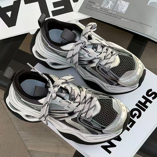 诗歌兰真皮老爹鞋女2026春款时尚百搭厚底增高透气户外运动休闲鞋