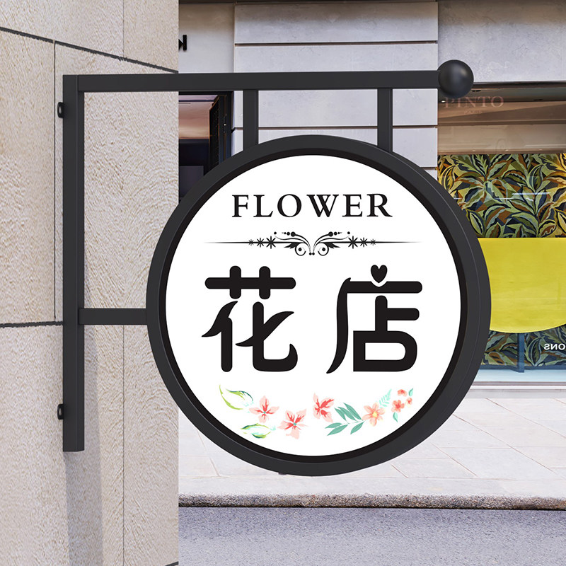 新中式店铺门头悬挂式金属灯箱定