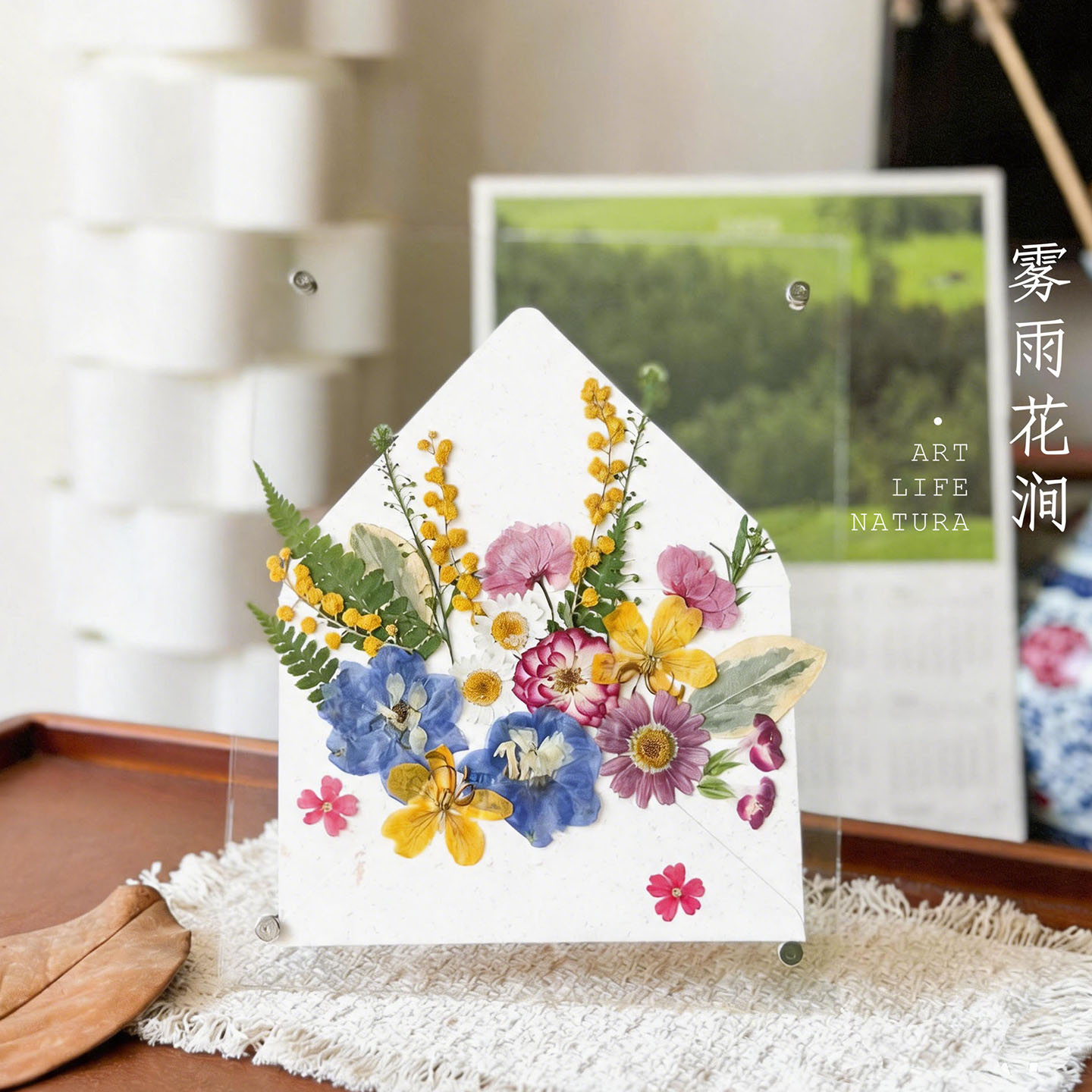 春日来信DIY干花信封相框材料图片