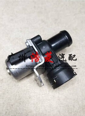 适用奔驰暖风阀C级C180C200E级E200E260E300M271W204W212暖风水阀