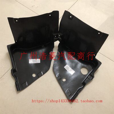 CLK200 CLK280 CLK240 CLK300 CLK350 W209 叶子板内衬 前轮