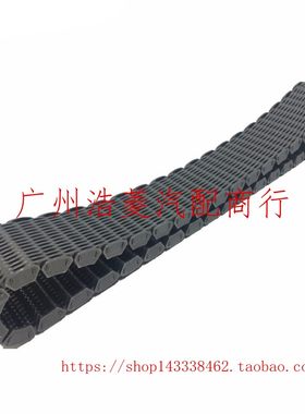 帕杰罗长风猎豹分动箱链条L047分动箱链条山猫L047分动箱链条