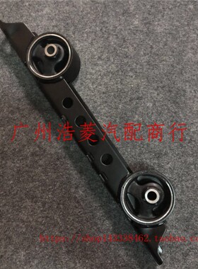 适配帕杰罗V33V43V45变速箱机脚胶猎豹2030自波箱 6G72发动机支架