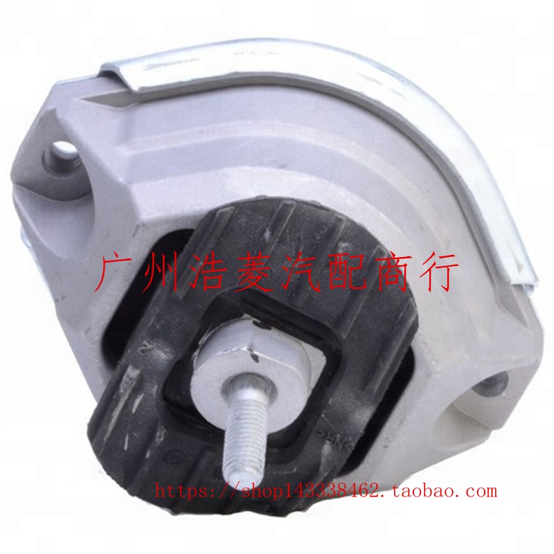 530i630i523Li机脚胶支架机脚垫