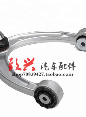 奔驰W166 GL320前轮GL350上摆臂ML400悬挂ML320三角臂GLE500支臂