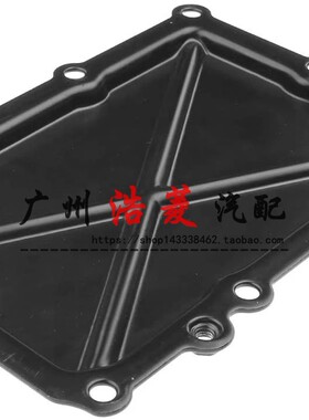 M272M274 276发动机油底壳c200b200s350s400glk300小的油底壳