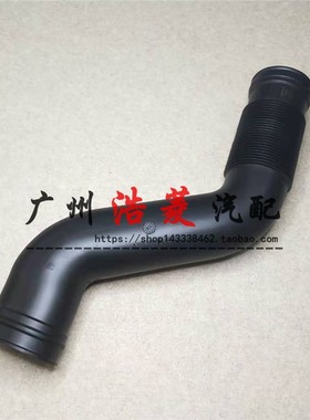 适用奔驰W164 ML350空气ML500进气管GL350软管GL550空滤导管GL450