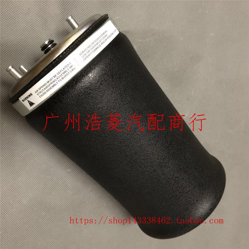 X5X6后减震器气包E70E53
