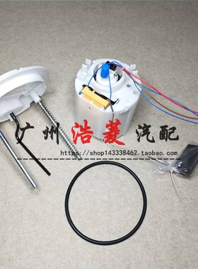 W251W164 GL450 R350 ML500 R300L汽油泵ML350燃油泵总成