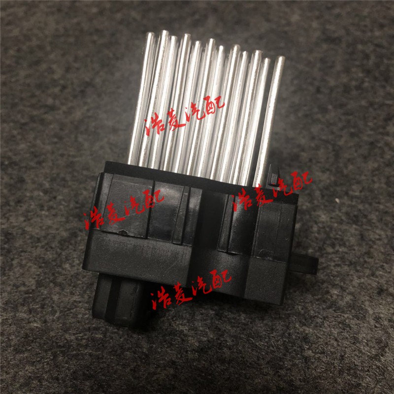 适用宝马E46 E39空调鼓风机电阻525I调节器530I暖风机E83 X5 E53