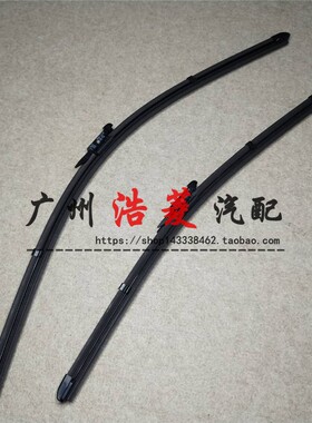 适用宝马3系E46 F30F35 F34GT 318320 323325 328330雨刮器刮水片