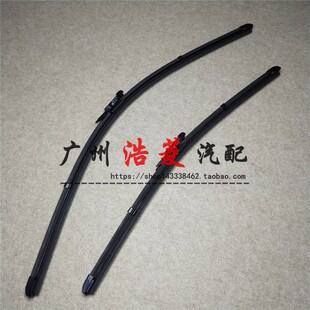 适用宝马3系E46 F30F35 F34GT 318320 323325 328330雨刮器刮水片