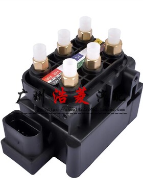 适配奔驰W221打气泵分配阀W212W164W166减震空气悬挂悬架保压阀