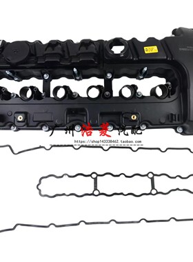 适于E60F01F02X6E71Z4E89 N54发动机气门室盖E90 室盖罩 室盖总成