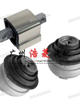 适配奔驰W220 W221 W203 W211 E240 W210 E280机脚胶发动机胶垫