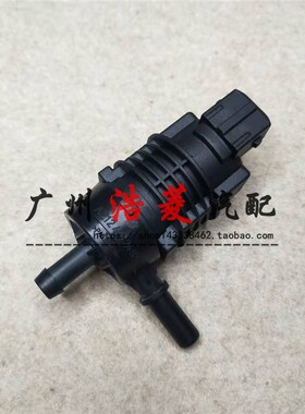 适配于奔驰E200LE260E300E350W212 M271发动机 排气阀 碳罐电磁阀