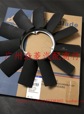 适用5系E39发动机X5耦合器E53M54水箱520i325i520I耦合器风扇叶