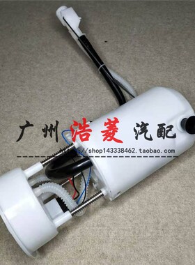 适配于老款奔驰W163 ML350汽油泵ML500燃油泵ML430油泵总成ML320