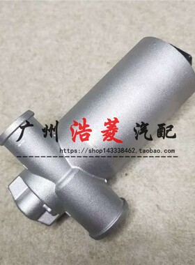 适配宝马E46 E60 E36 E38 E39 E83 E85 325怠速马达730怠速控制阀