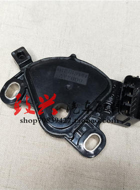 东南戈蓝 北京欧蓝德 格蓝迪自动变速档位开关MR983147变速箱开关