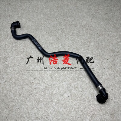 软管水管F34水管回水管B48