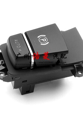 适配于5系F18 640i 520电子523手刹开关525 528按键530LI按钮