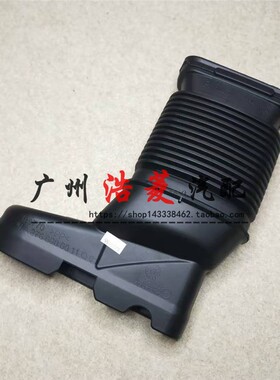 适配奔驰M276W212W207W218进气管E320空气导向管E400进风管CLS400