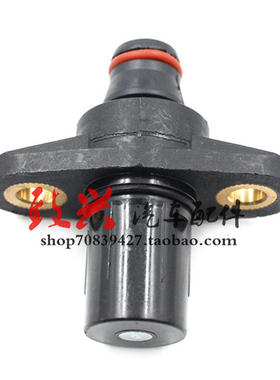 奔驰W202W140凸轮轴位置传感器C200C220C280S280S320S400S500G320