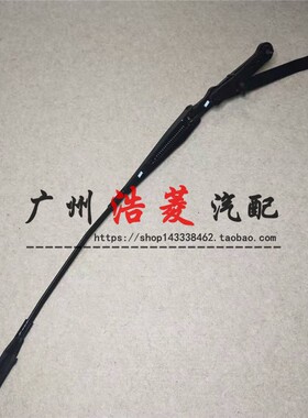 适用奔驰W164 GL300 ML350 GL450 GL550 R300R350前右雨刮臂 支架