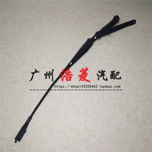 适用奔驰W164 GL300 ML350 GL450 GL550 R300R350前右雨刮臂 支架