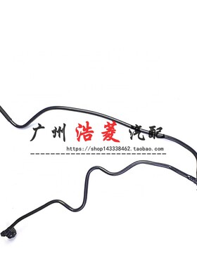 适配奔驰W176副水壶W246回水管B180回流管B200水管A160A180A200